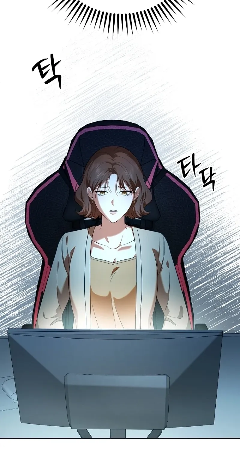 Chapter 4 - Image 120