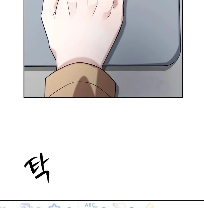 Chapter 4 - Image 125