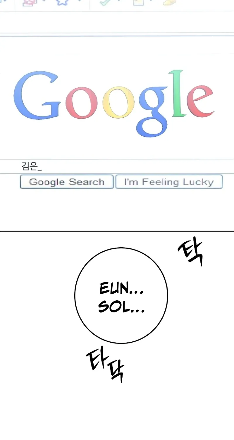 Chapter 4 - Image 126