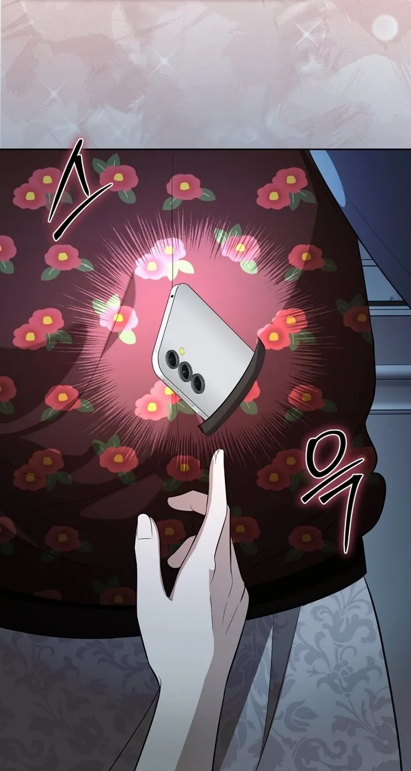 Chapter 4 - Image 24