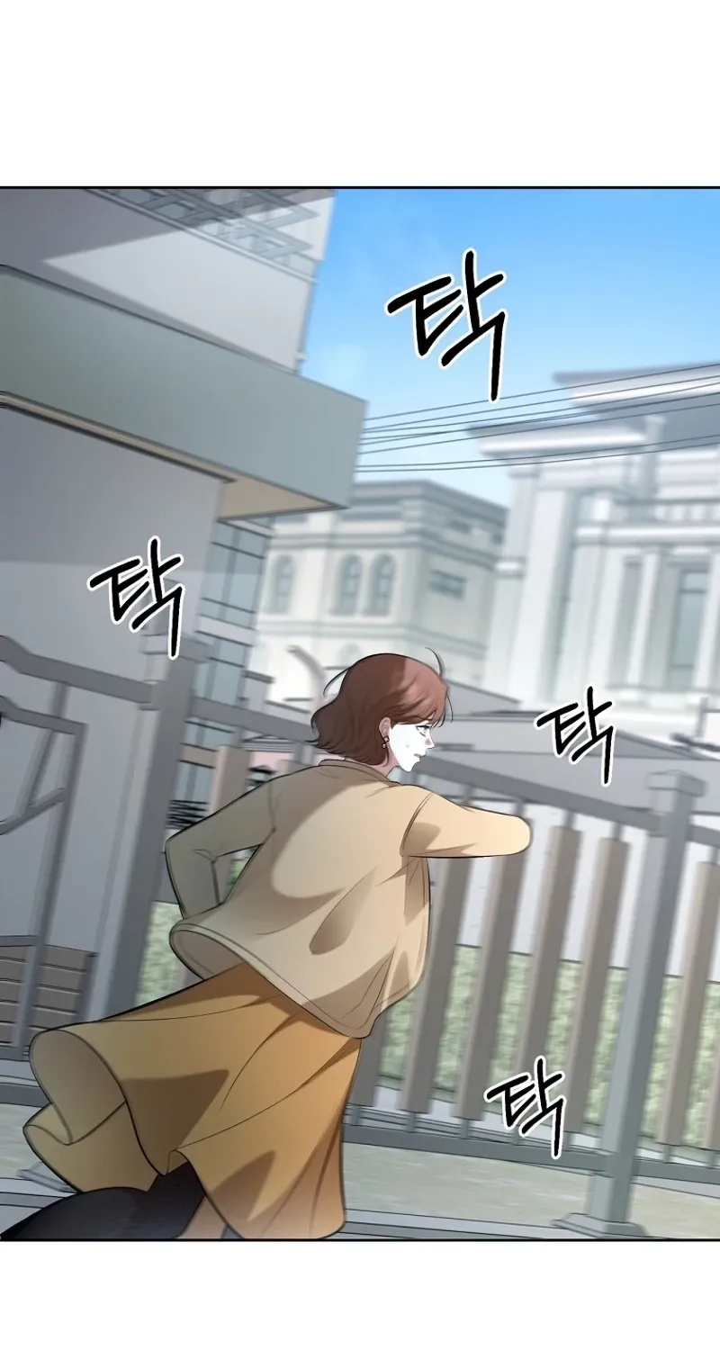 Chapter 4 - Image 51