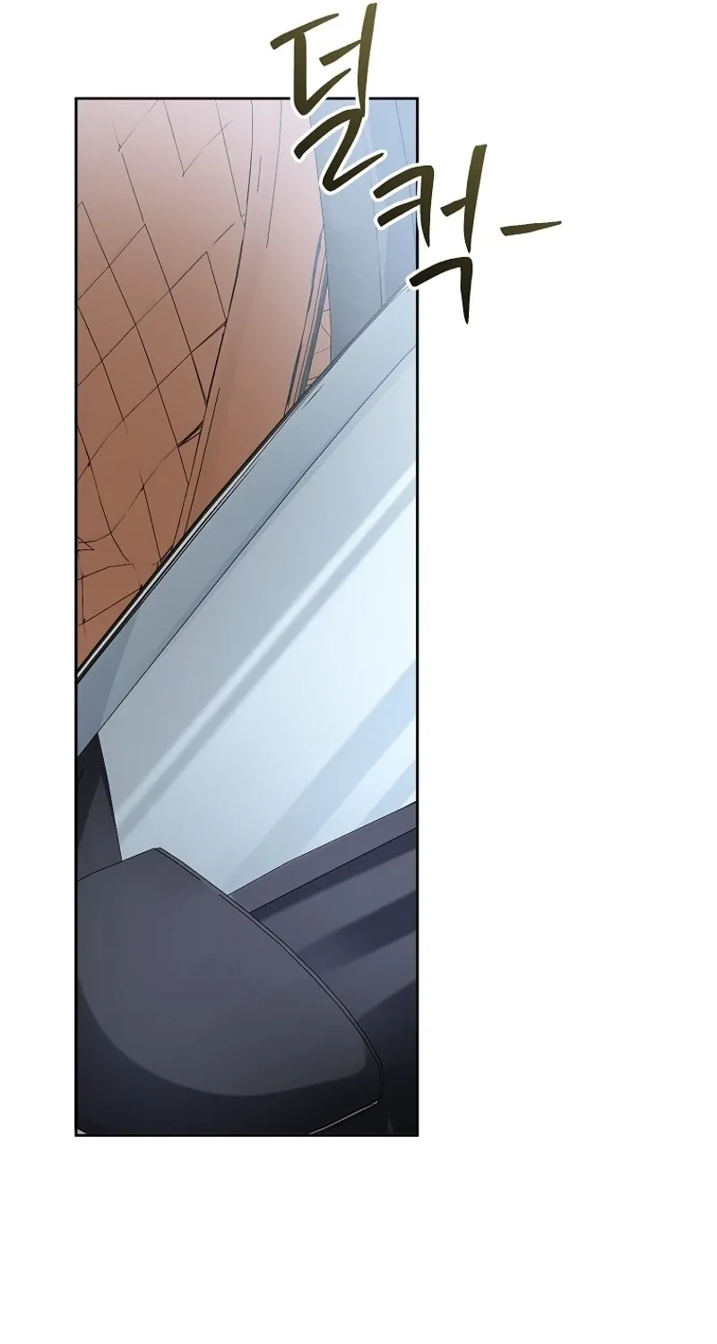 Chapter 4 - Image 61