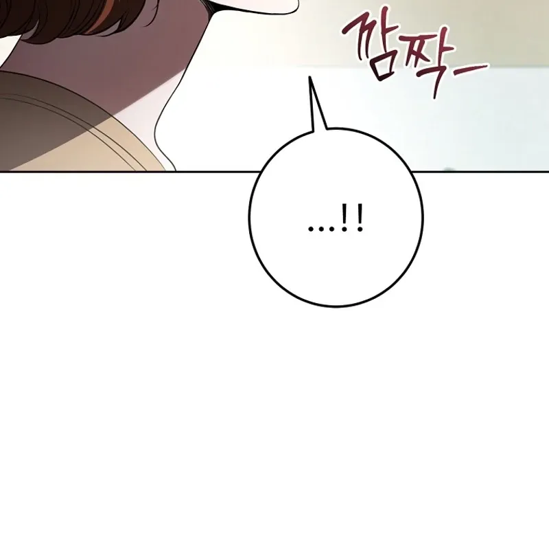 Chapter 5 - Image 121