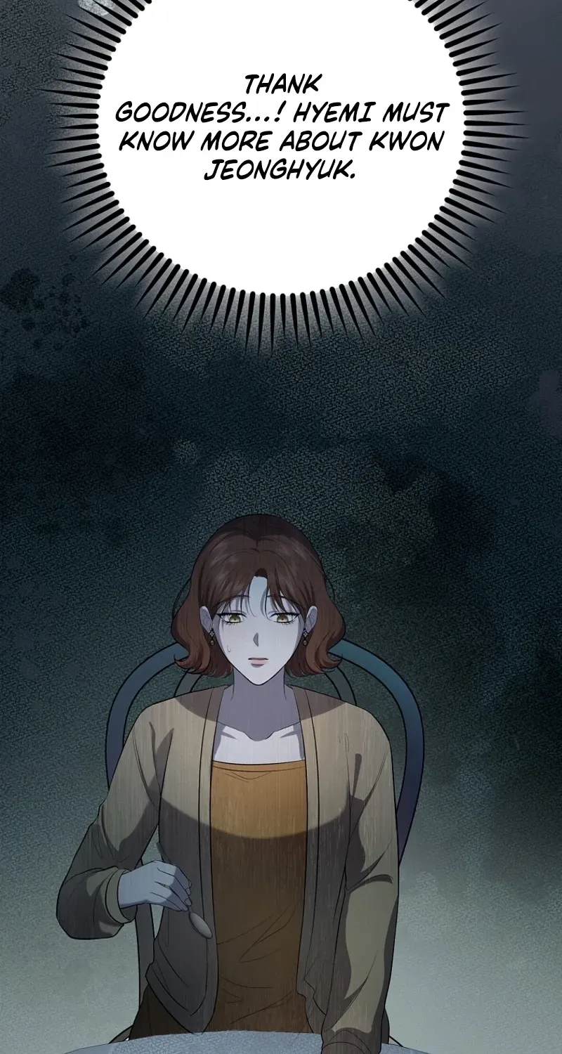 Chapter 5 - Image 124