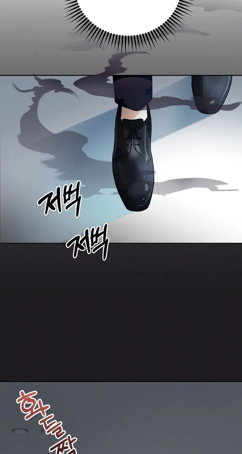 Chapter 5 - Image 15