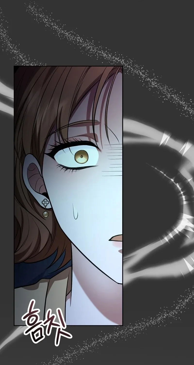 Chapter 5 - Image 23