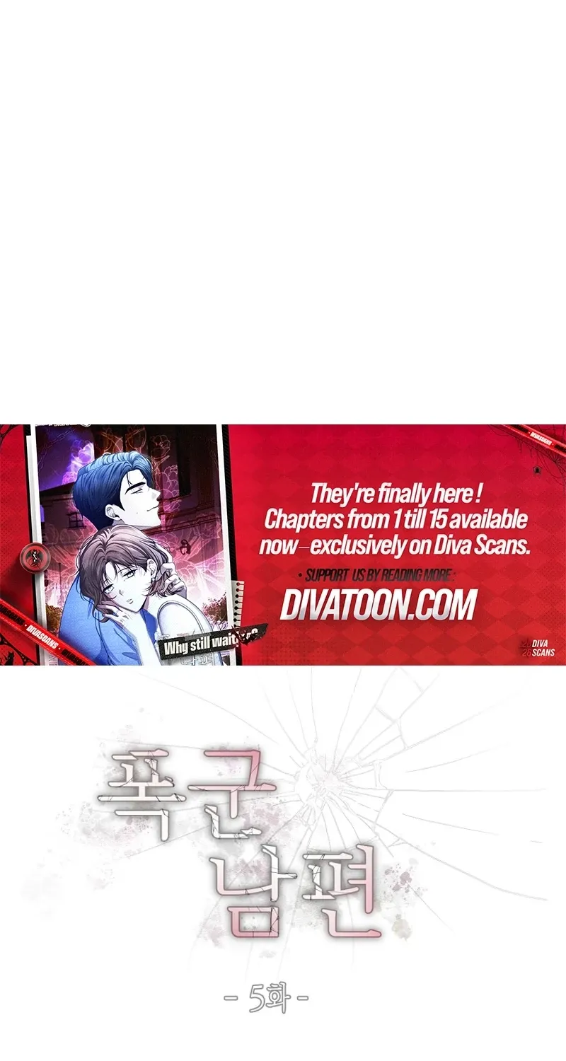 Chapter 5 - Image 26