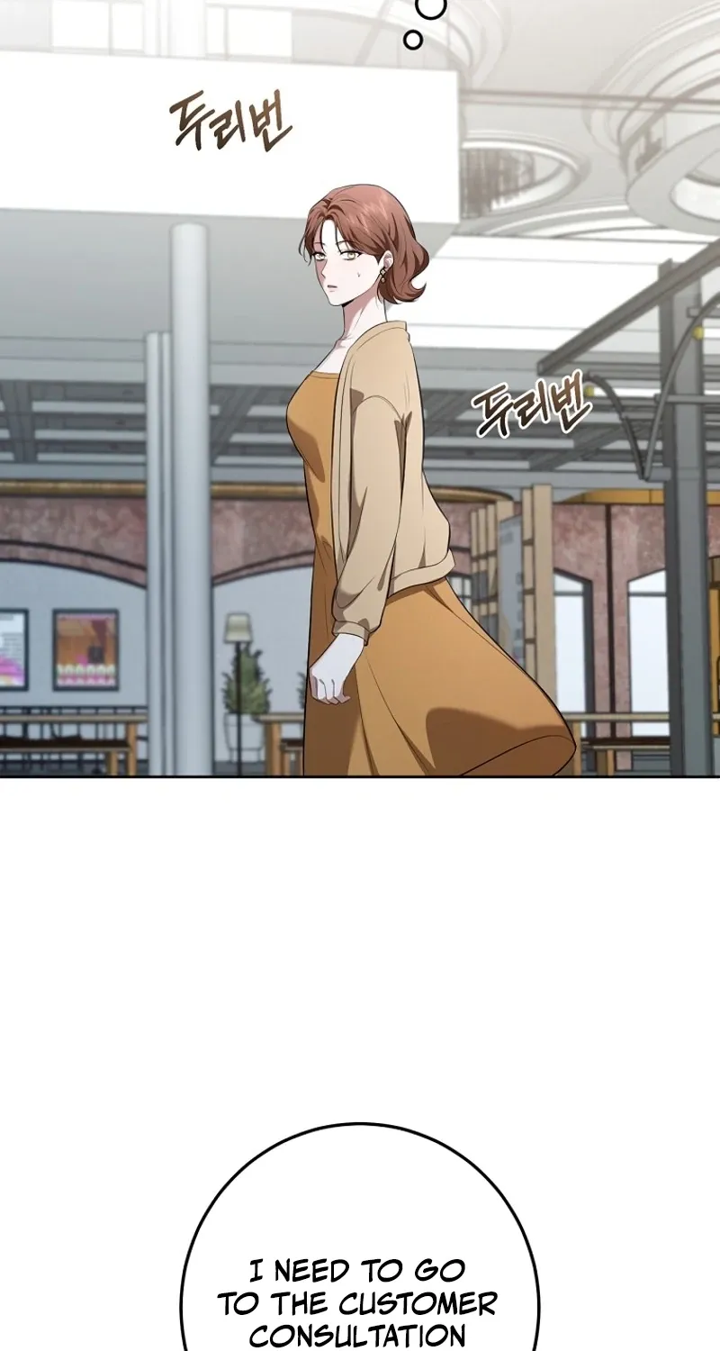 Chapter 5 - Image 31