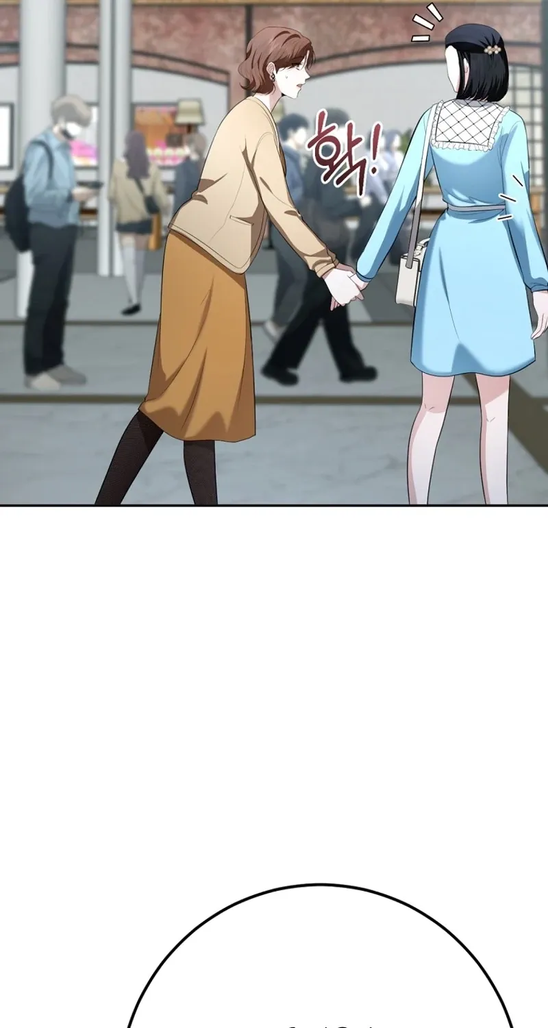 Chapter 5 - Image 57