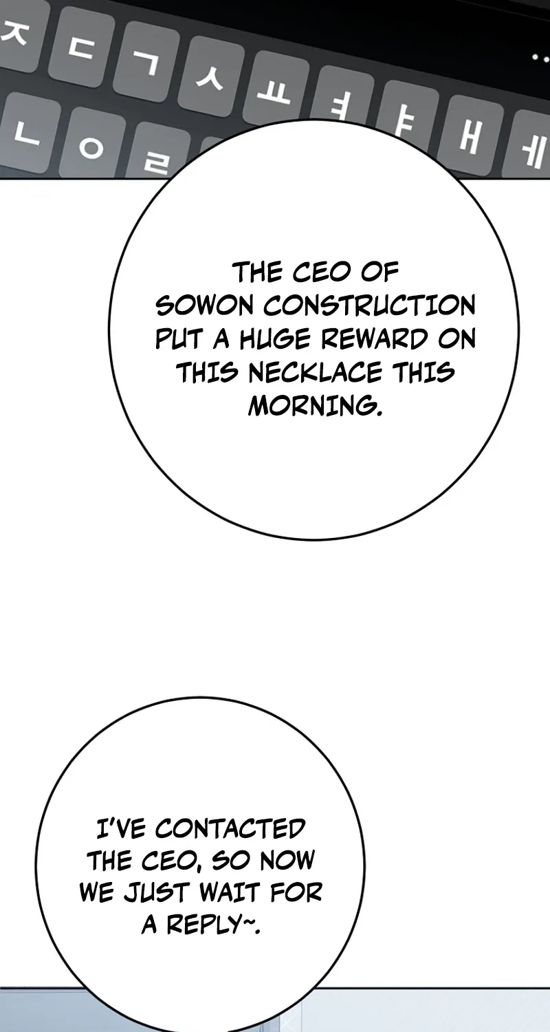 Chapter 6 - Image 119