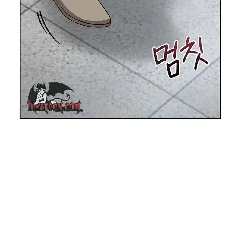 Chapter 7 - Image 10