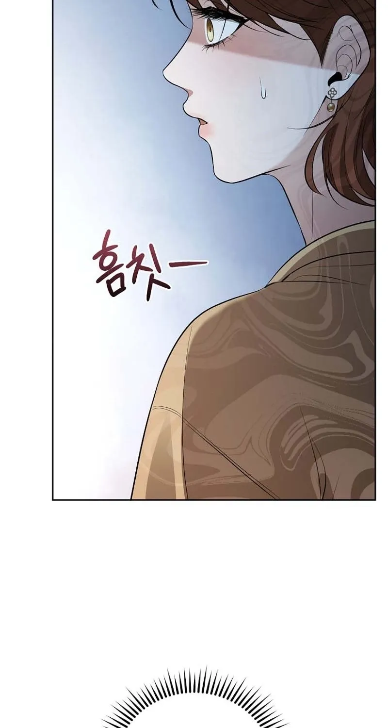 Chapter 7 - Image 24