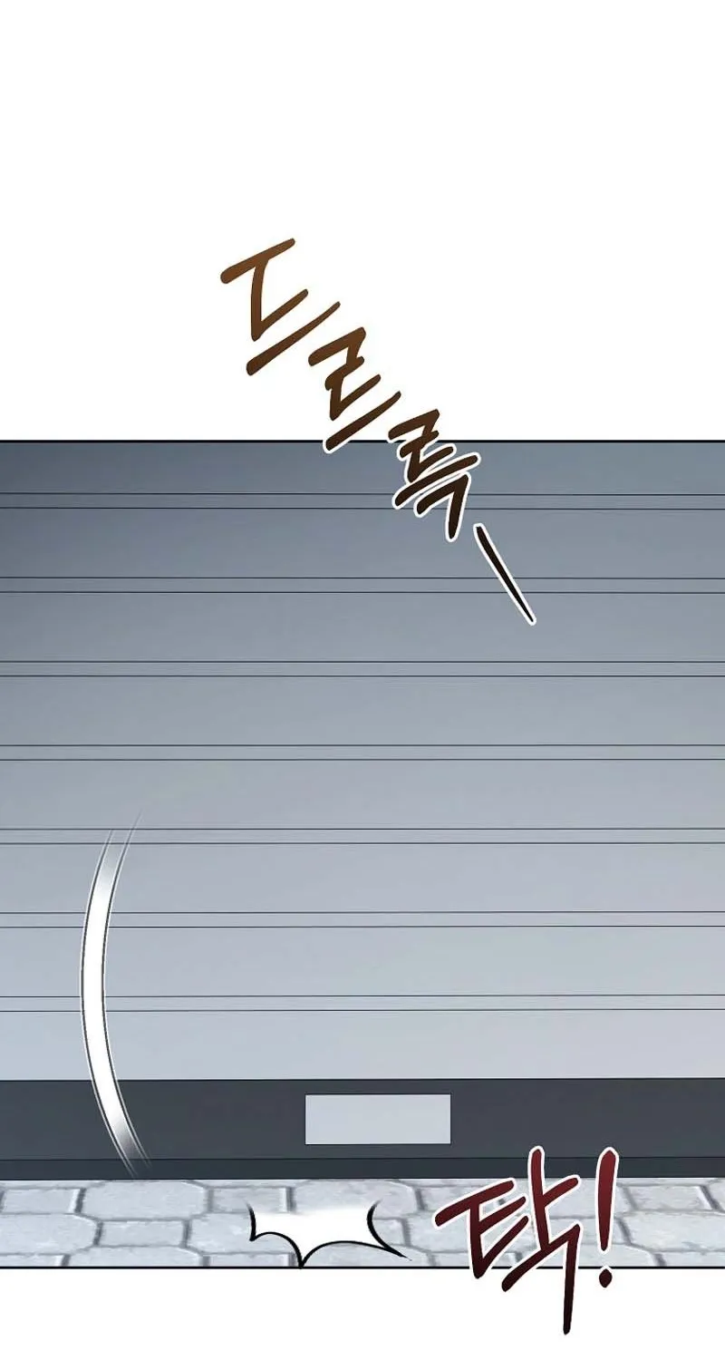 Chapter 7 - Image 84