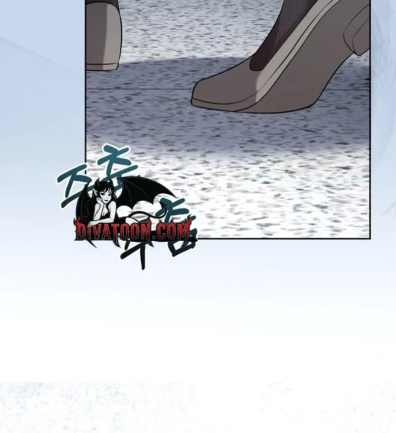 Chapter 8 - Image 20