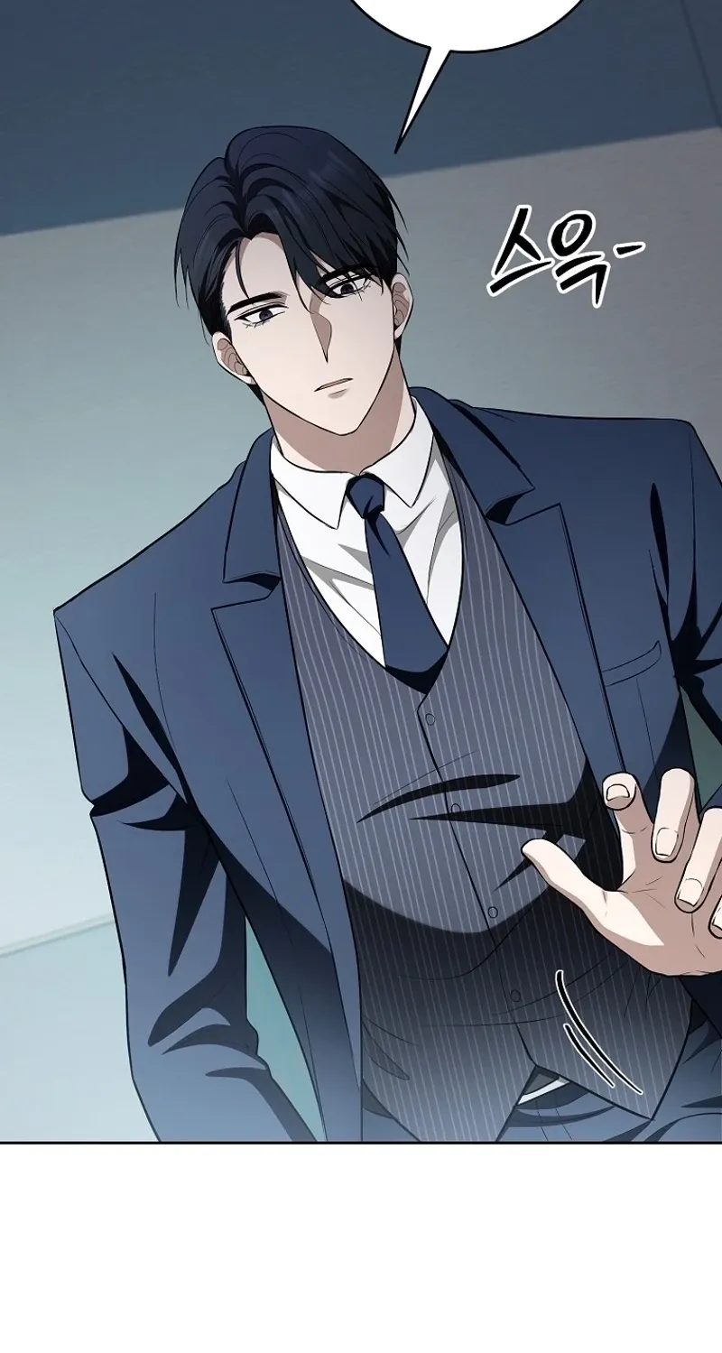 Chapter 8 - Image 30