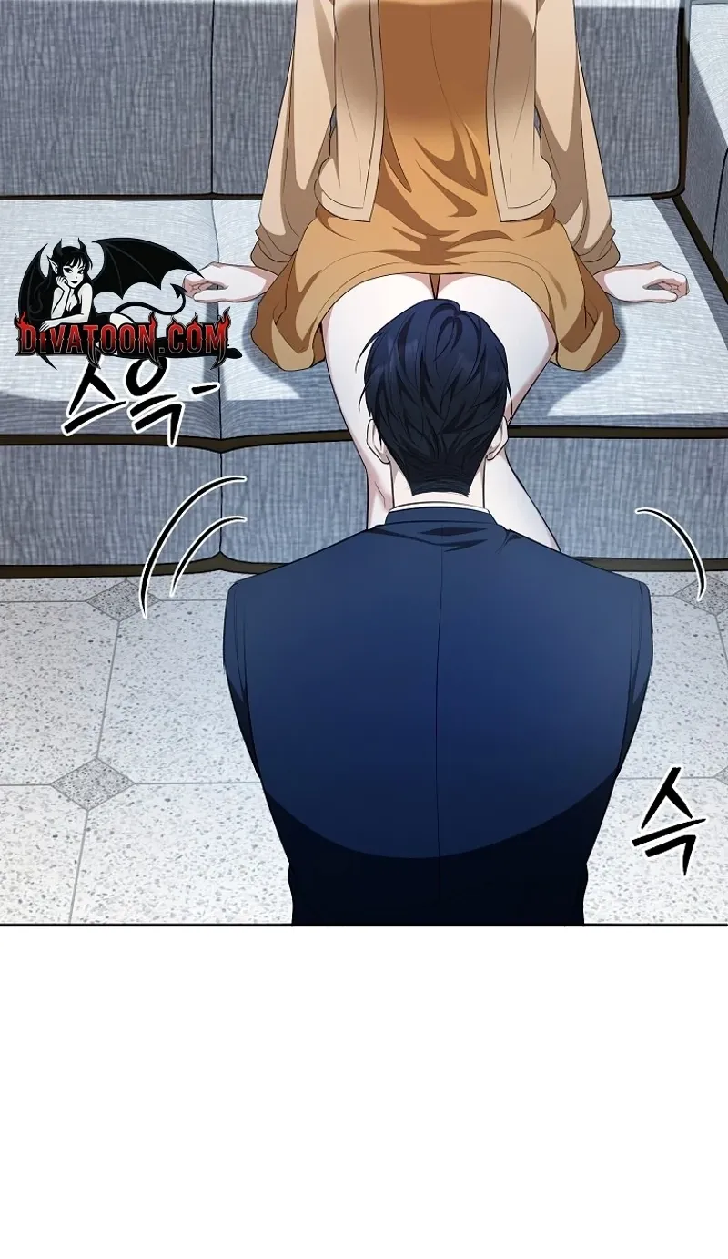 Chapter 8 - Image 70