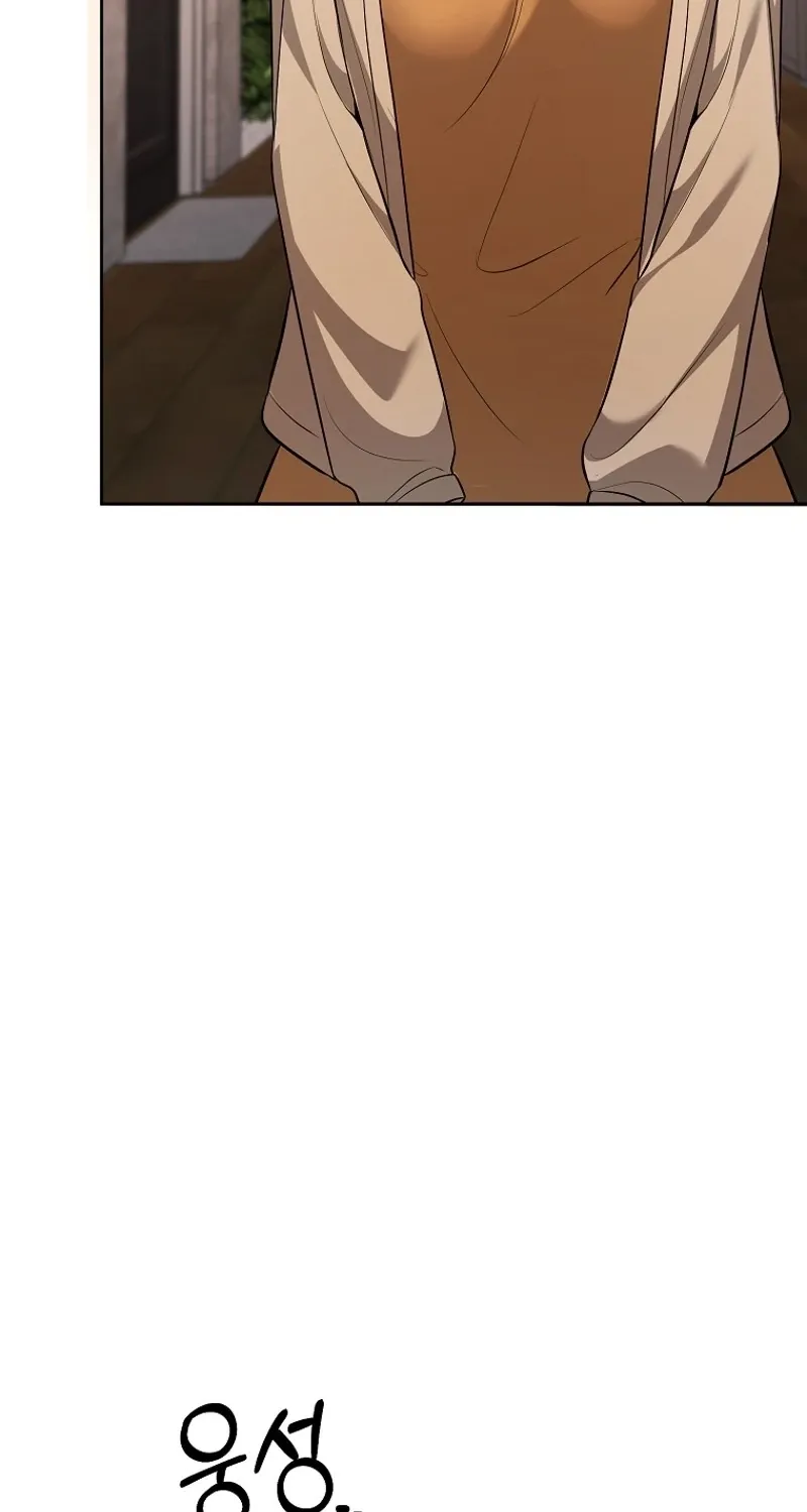 Chapter 9 - Image 48