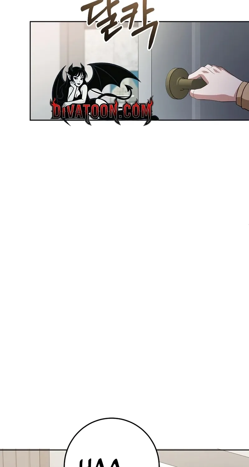 Chapter 9 - Image 61