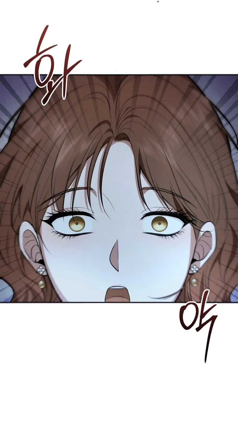 Chapter 9 - Image 79