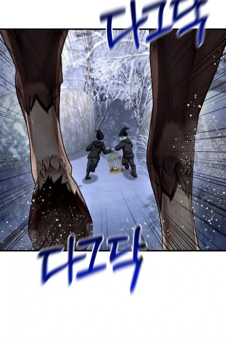 Chapter 39 - Image 10