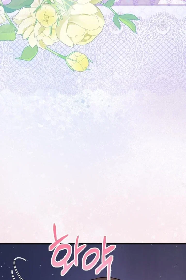 Chapter 39 - Image 103