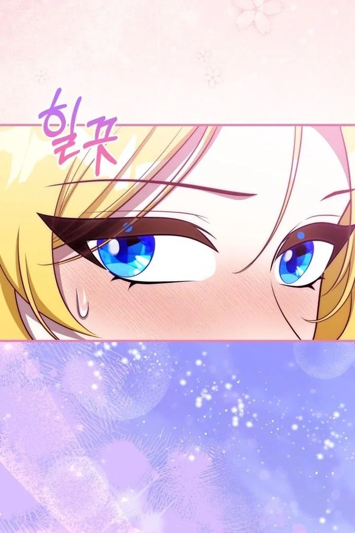 Chapter 39 - Image 107