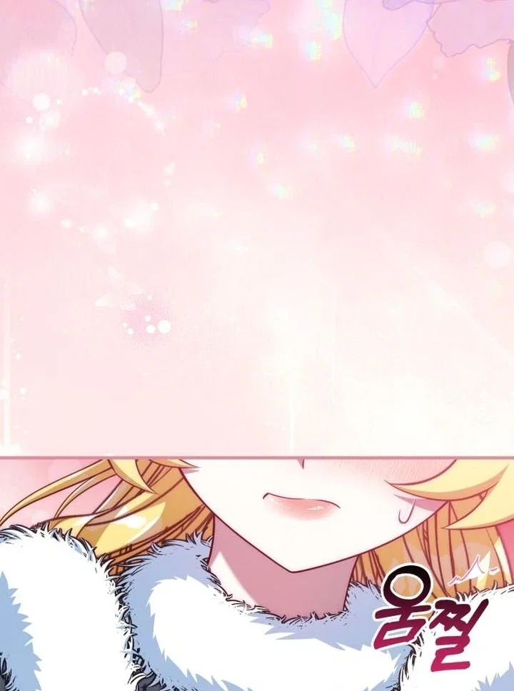 Chapter 39 - Image 110