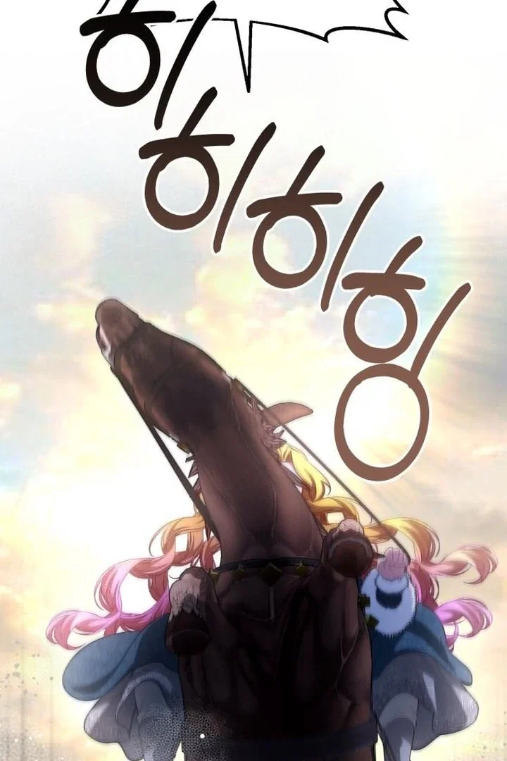 Chapter 39 - Image 19