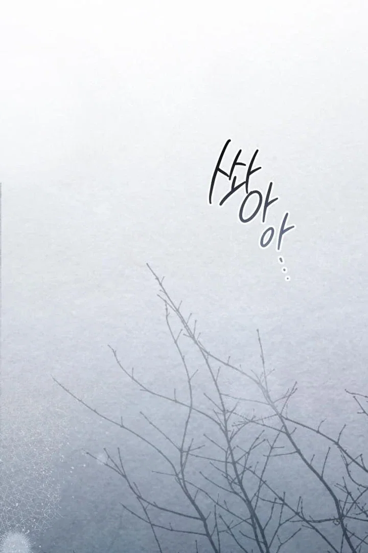 Chapter 39 - Image 25