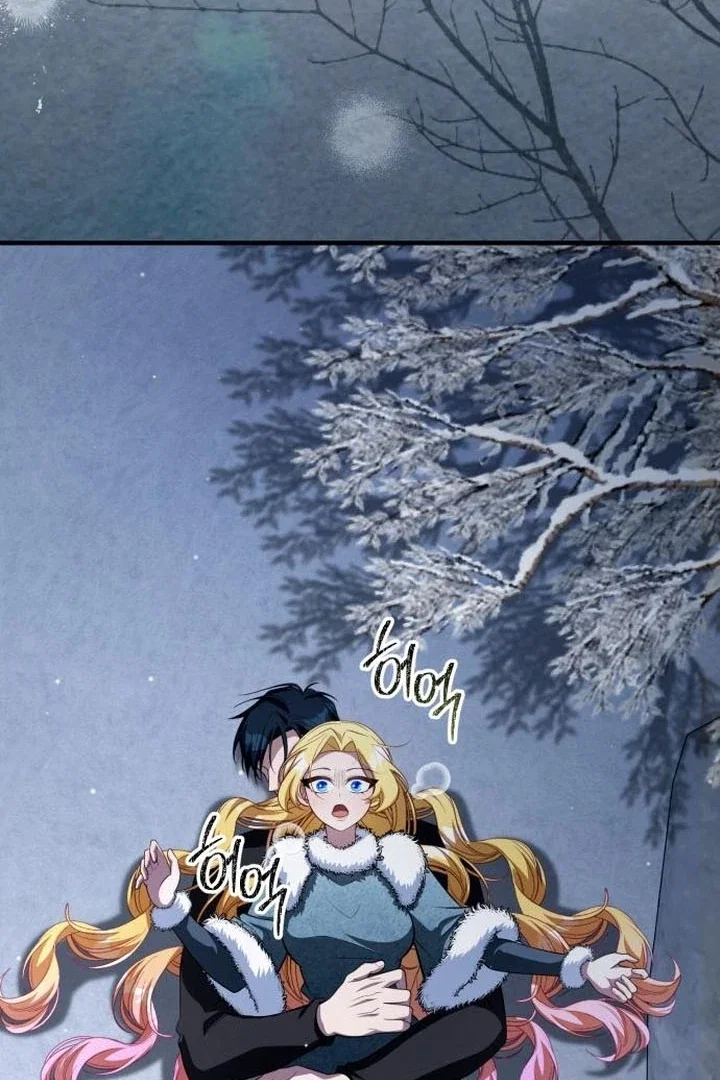 Chapter 39 - Image 26