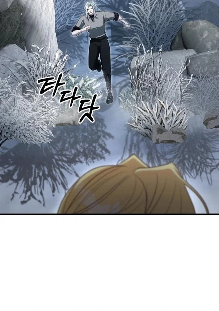 Chapter 39 - Image 42