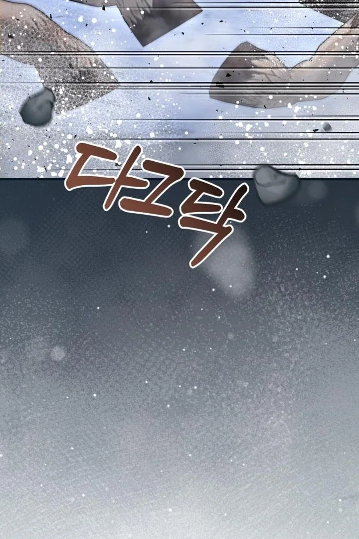 Chapter 39 - Image 5