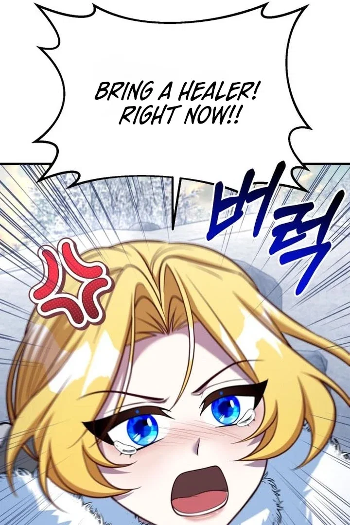 Chapter 39 - Image 57