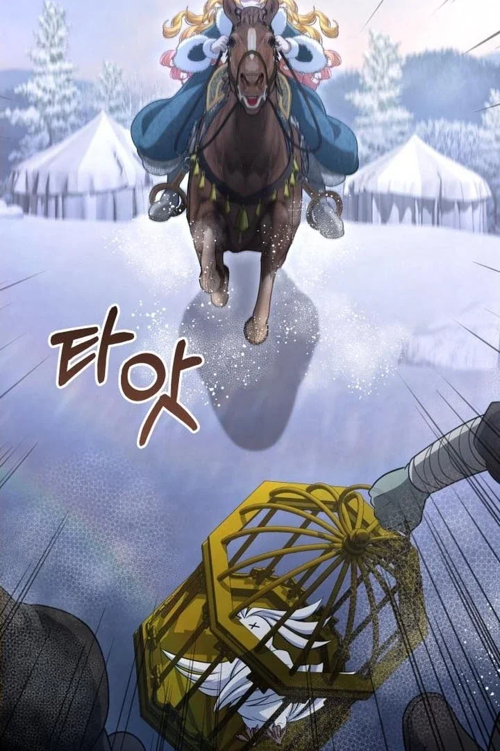 Chapter 39 - Image 8