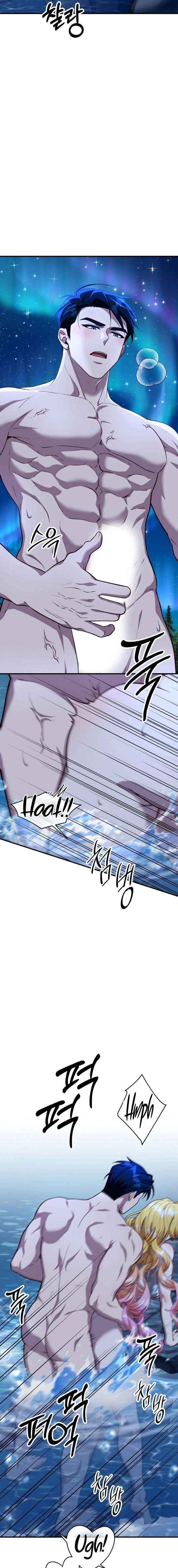 Chapter 58 - Image 13