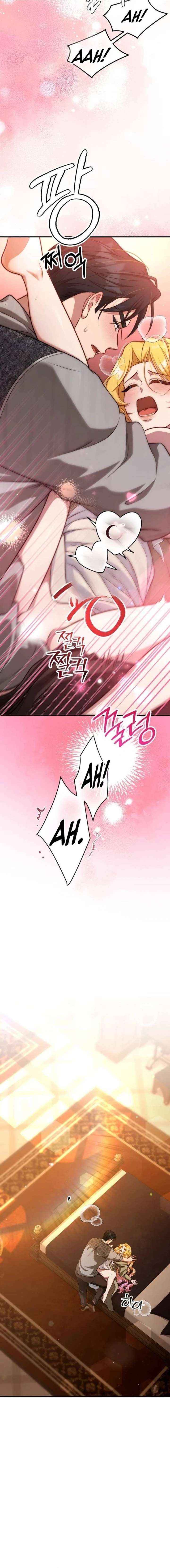 Chapter 59 - Image 12