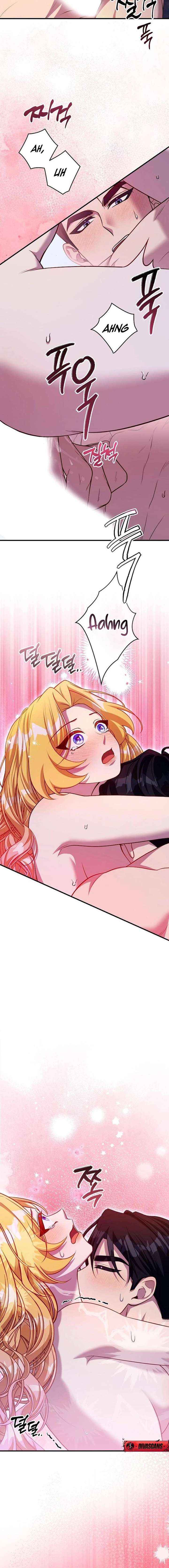 Chapter 62 - Image 6