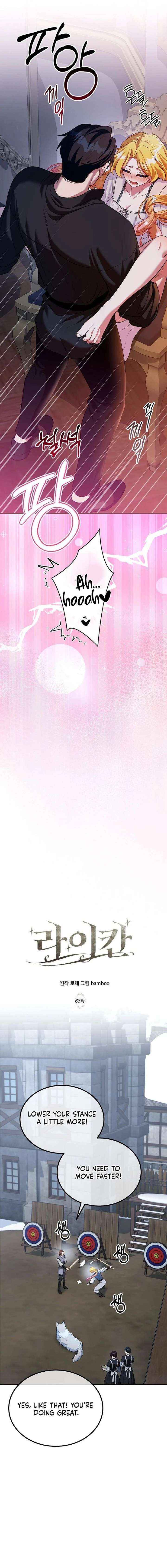 Chapter 66 - Image 9