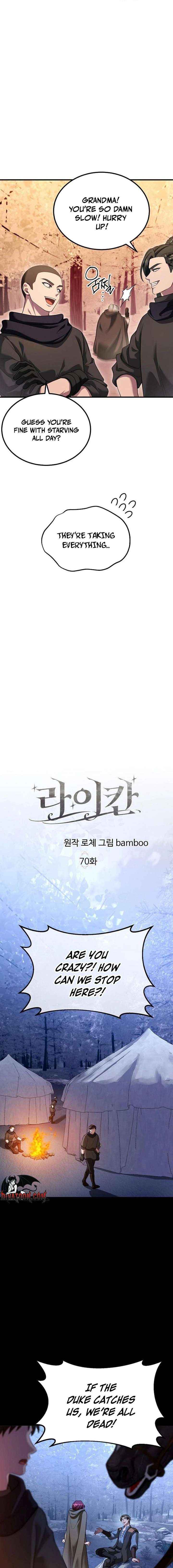 Chapter 70 - Image 3