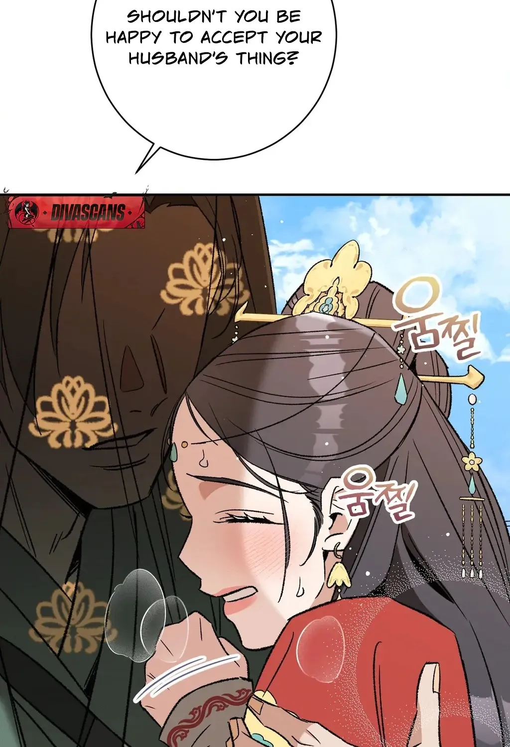 Chapter 1 - Image 154