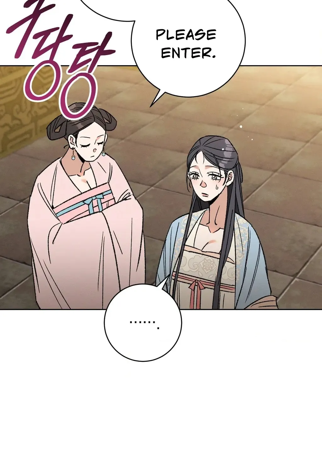 Chapter 1 - Image 31