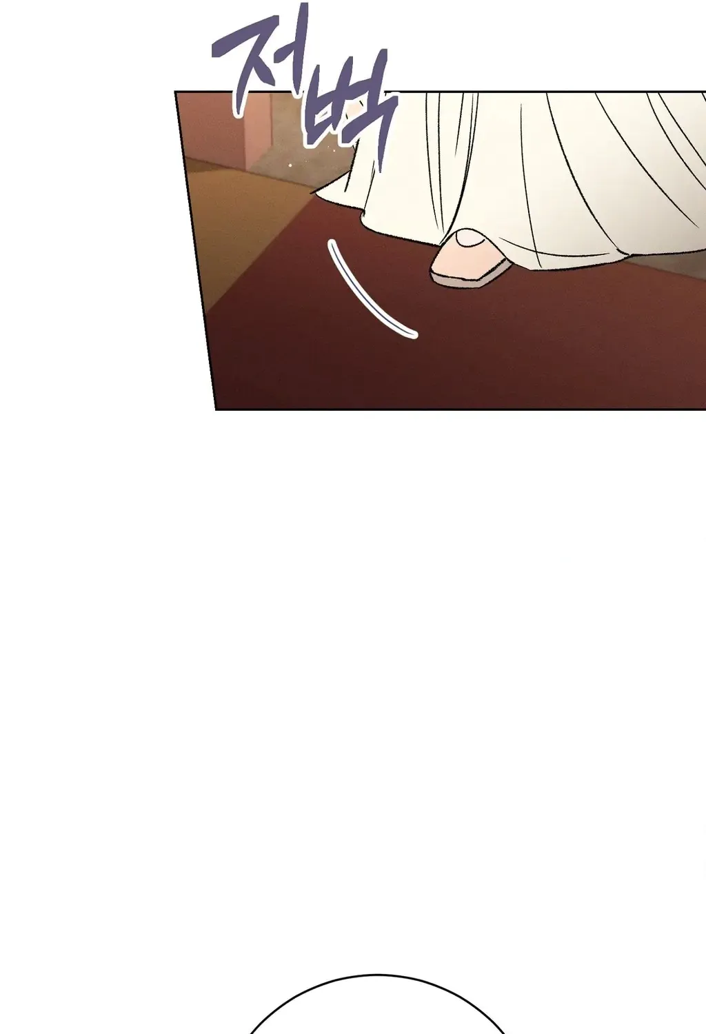 Chapter 1 - Image 32