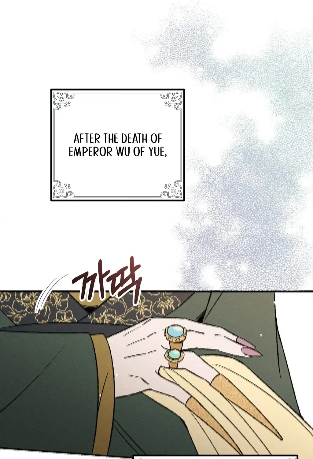 Chapter 1 - Image 36