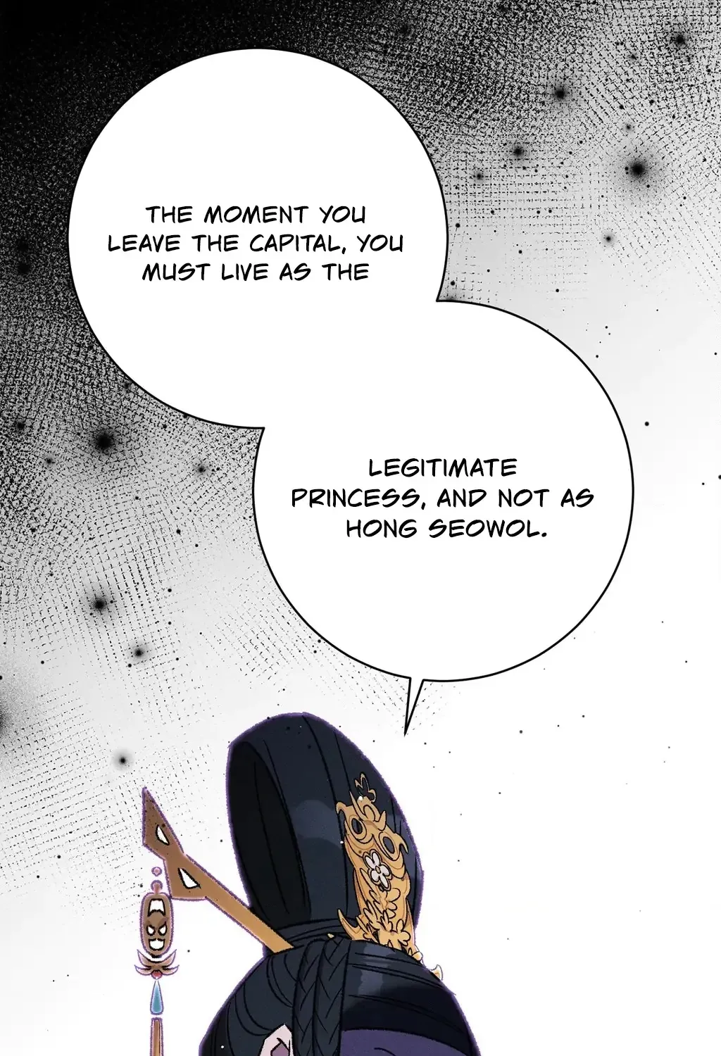 Chapter 1 - Image 66