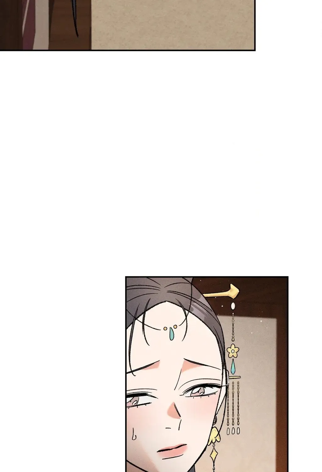 Chapter 1 - Image 75