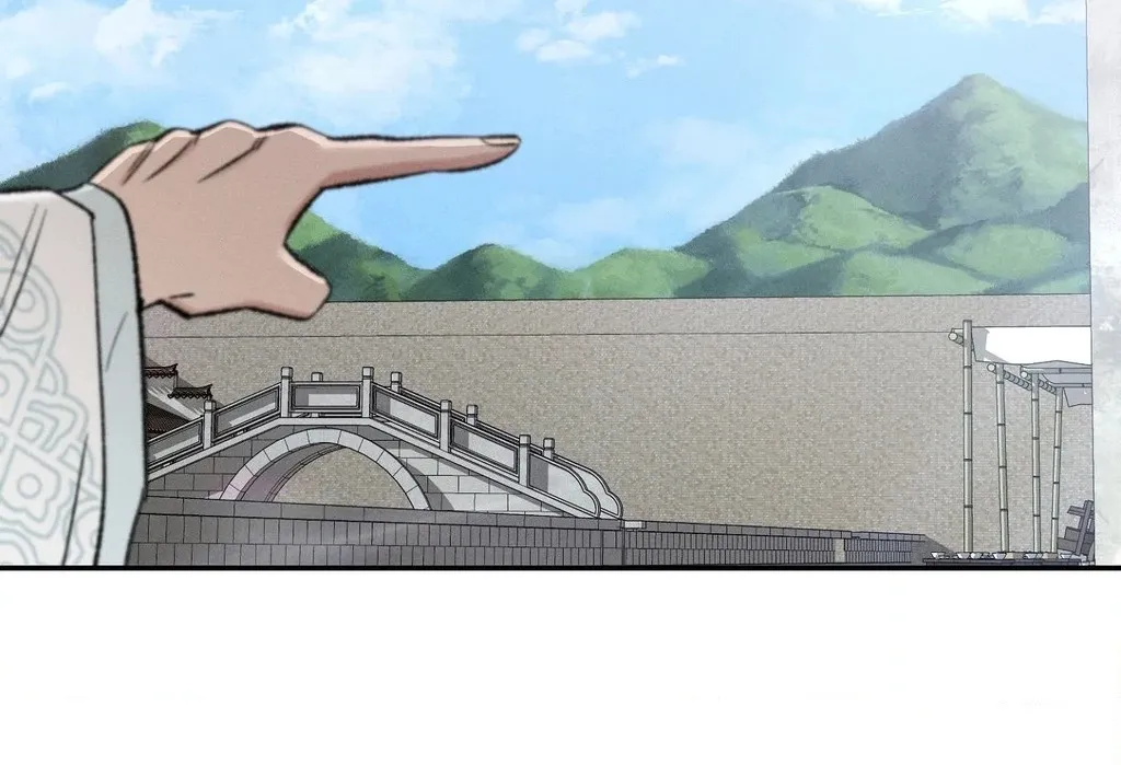 Chapter 10 - Image 79