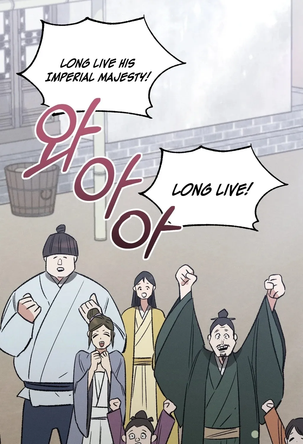 Chapter 10 - Image 86