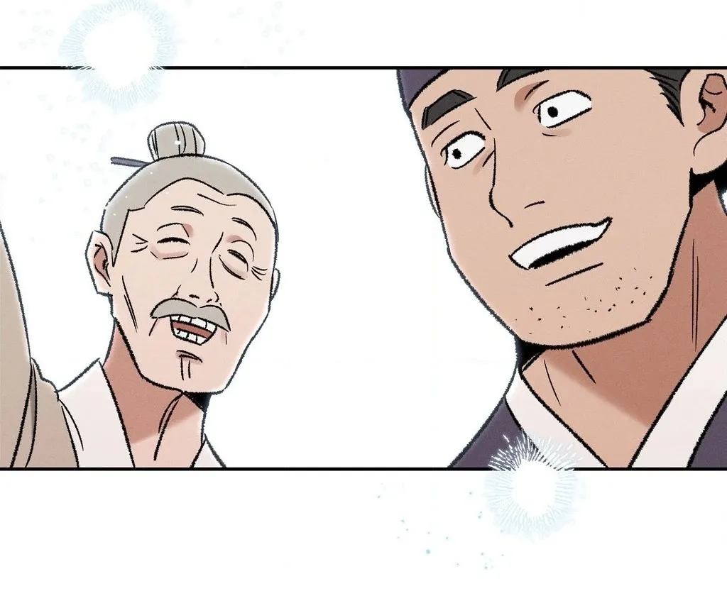 Chapter 10 - Image 99