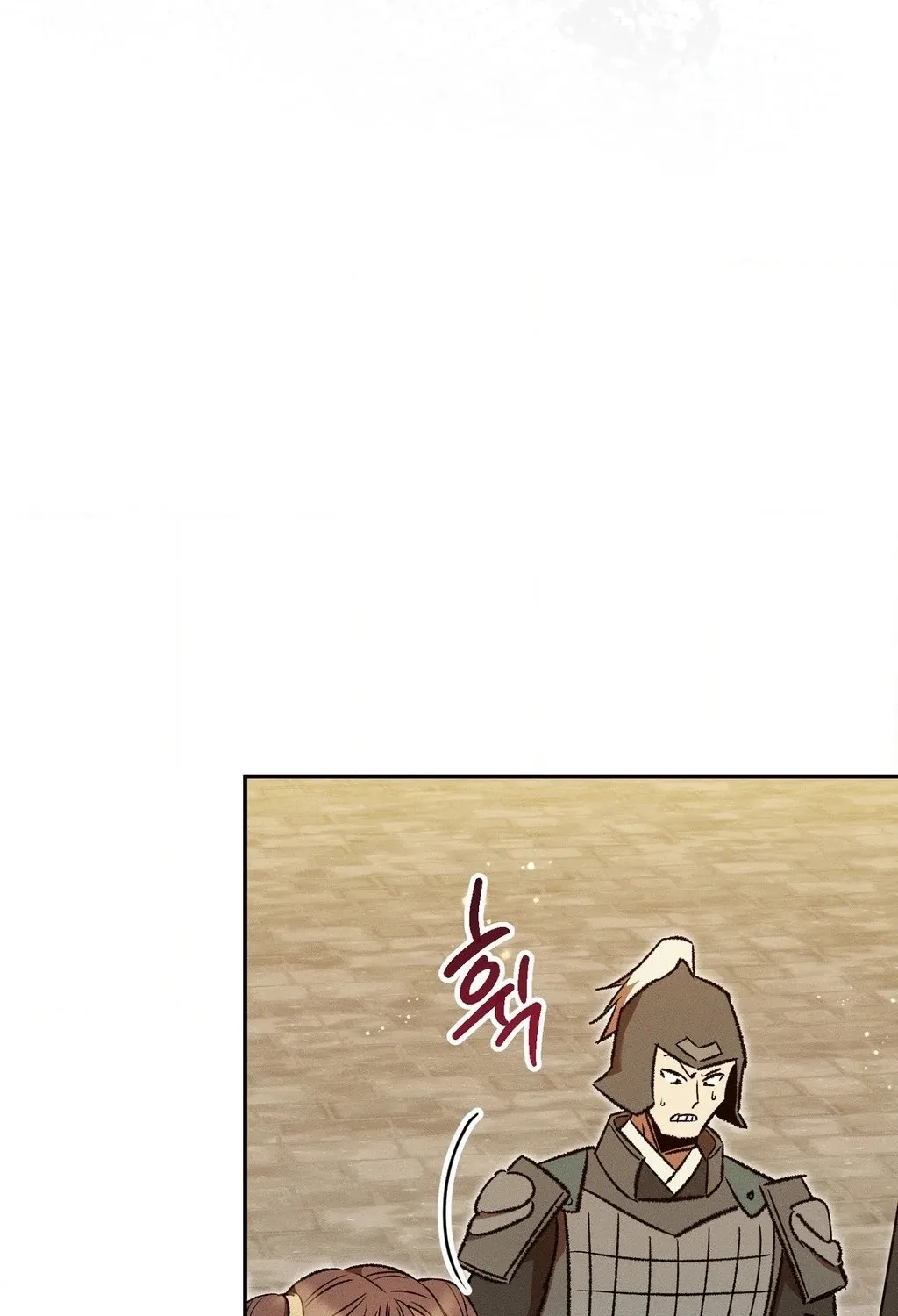 Chapter 11 - Image 131