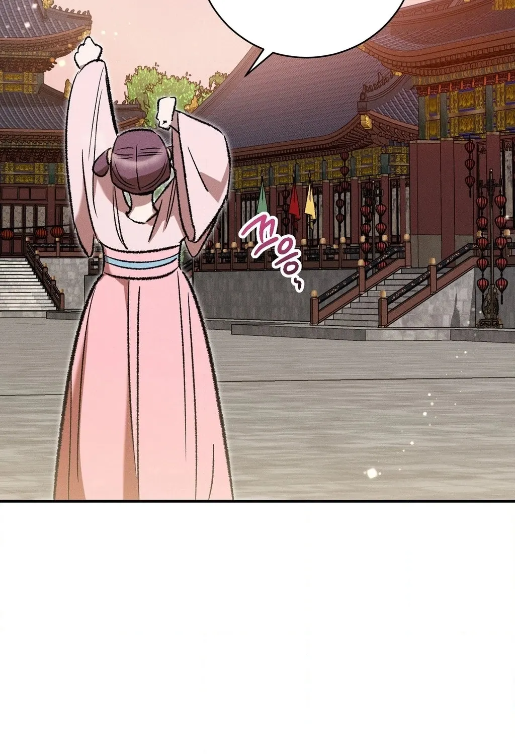 Chapter 11 - Image 137